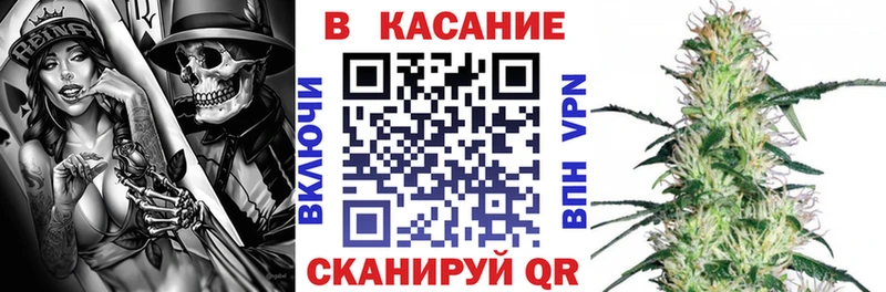 Хочу наркоту Долинск КОКАИН А ПВП Псилоцибиновые грибы Каннабис Амфетамин