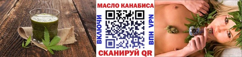 ссылка на мегу маркетплейс  где купить наркоту  Долинск  Canna-Cookies марихуана 