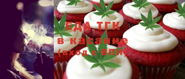 мдма Нязепетровск