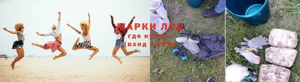 мет Нягань