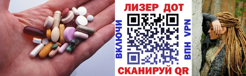 что такое наркотик  ОМГ ОМГ ONION  ЛСД экстази кислота  Долинск 