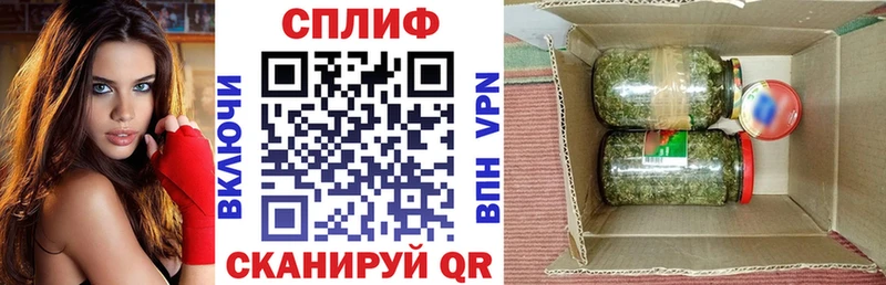 Бошки марихуана Bruce Banner  OMG tor  Долинск 